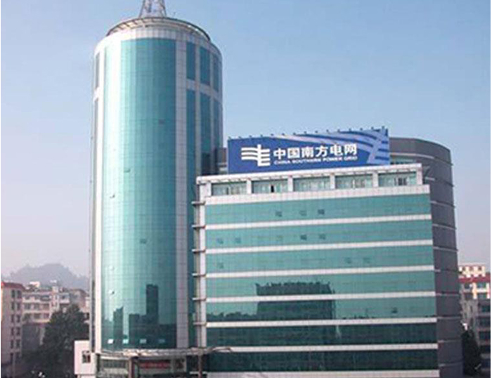 宜秀南方电网